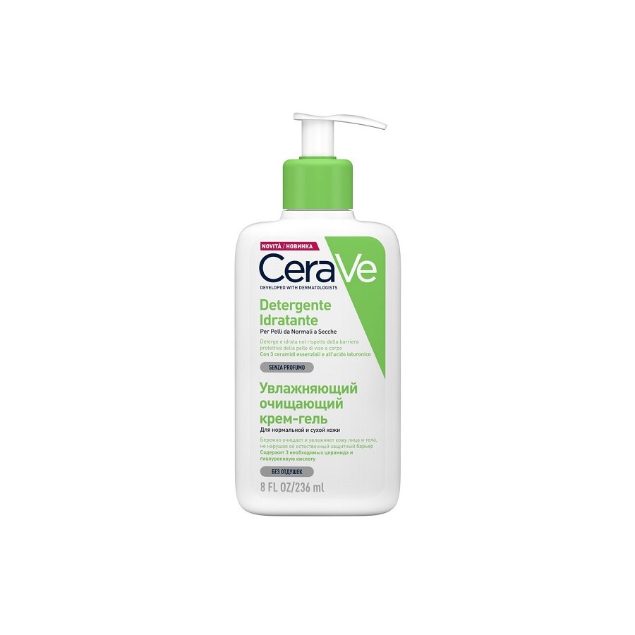 CeraVe Detergente Idratante 236 mL