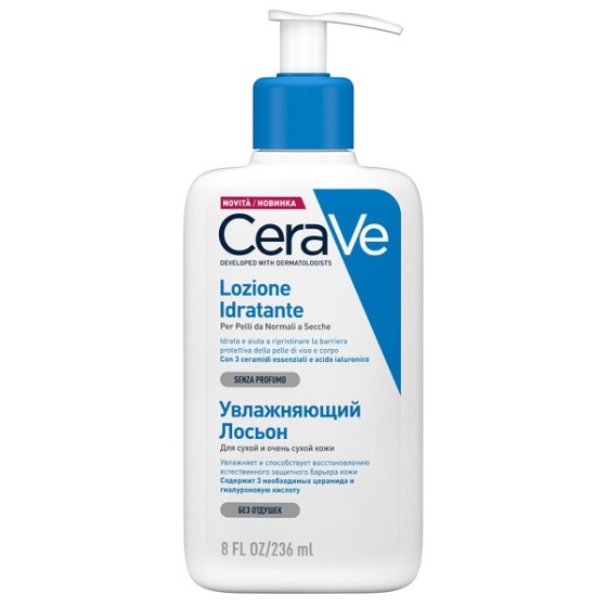 CeraVe Lozione Idratante Corpo Pelle da Normale a Secca 236 ml